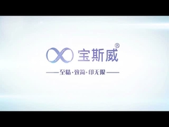 Boswell, Slim, cetak tak terbatas