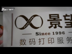 larutan stamping panas kulit Baosiwei