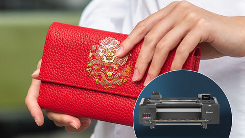 Mengubah Synthetic Leather dengan Baosiwei Luxurious Printing & Hot Stamping Solution!