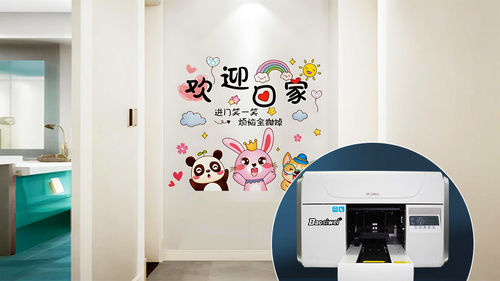 Baosiwei A3 printer UV_Gunakan Baosiwei A3 UV Printer untuk membuat hadiah khusus